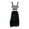 Casual Dresses French Vintage Elegant Black White Striped Slip Dress For Women's Summer Sleeveless Backless Slim Knitted Mid Length