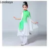 Nowy chiński kostium tańca ludowego Kostium sceniczny Kostium dziewczyny klasyczny kostium tańca i4ir#