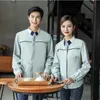 hotel Work Clothes Autumn and Winter Lg-Sleeved Waiter Workwear Uniform Milk Tea Western Restaurant Baking Pastry Cook Hot Pot 55xd#