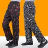 Kochhose für Herren, Restaurant, Küche, Unisex, Cook Works, leichte Baggy-Hose, Kochzubehör, Kochhose, Uniform für Herren, 33p1 #