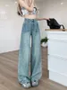 Женские джинсы 2024 Y2K, широкие брюки с высокой талией, эластичные сексуальные джинсовые брюки в стиле ретро, спортивная уличная мода, Harajuku