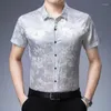 Men's Casual Shirts Summer Silky Icy Luxury Shirt Short Sleeve Fashion Easy Care Soft Comfortable Regular Fit Quality Camisas De Hombre