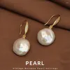 Dangle Earrings Huge 12 Mm Real Natural South Sea White Pearl