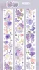 Cadeauverpakking Vintage Mid Summer Rose Floral Butterfly Washi PET-tape voor het maken van kaarten Decoratie DIY Scrapbooking Plan Stickers