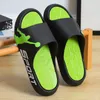 848 Summer Women Hommes Sports Outdoor Couples sans glissement Sandales de salle de bain et pantoufles Ciabatte Uomo Flip Flop 240315 246