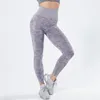 Aktif pantolon kadınlar hayati kesintisiz yoga kamuflaj yüksek elastik push up spor salonu tozluk spor fitness koşu kadın