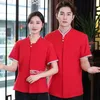 Chinês panela quente restaurante garçom workwear curto feminino verão hotel entrega de comida uniforme masculino meia manga p561 #