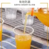 Disposable Cups Straws 100PCS Clear Plastic Cup Outdoor Picnic Birthday Kitchen Party For Wedding Christmas 180ml