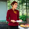 restaurant waitr uniforms hotel restaurant waitr uniforms new design waitr uniform uniforms for waiters NN0174 W A4Qf#