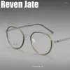 Okulary przeciwsłoneczne Ramki Reven Jate 2608 Optyczne czyste tytanowe okrągłe okulary na receptę Rx Mężczyźni lub kobiety okulary dla męskich okularów