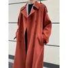 Women's Trench Coats Trendy Ins Spring Autumn Female Drapey British Style Loose Midi Over-the-knee Windbreaker Women Jacket 2024