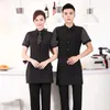 Uniforme de garçom de restaurante ocidental para homem, macacão de serviço de comida de hotel, verão, uniforme de garçom, café, camisa de trabalho, jaqueta de chef R0Q5 #