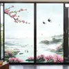 Window Stickers Electrostatic Adhesive Free Landscape Frosted Glass Sticker Sliding Door Office Anti Peeping Transparent And Opaque Film