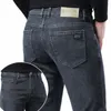 2023 Nouveau noir gris hommes stretch jeans classique mince corée fi couleur unie simple mâle droit maigre denim pantalon s8z8 #