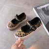 Big Kids Buty buty dla dzieci