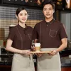 Restaurant Ding Room Waiter Workwear T-shirt Lg Sleeve Hôtel Restauration Hot Pot Lait Thé Fast Food Restaurant Cuisine Short Slee v3GZ #