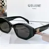 CELIES Neue Sonnenbrille Triumphbogen Lisa Gleiche Sonnenbrille Celebrity Lisa Internet Celebrity Gleicher Stil Hoher ästhetischer Wert