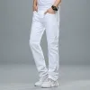 Klasik Stil Erkekler Düzenli Fit Beyaz Kot Pantolon Akıllı Fi Denim Gelişmiş Streç Pamuk Pamuklu Pantolon O5NC#