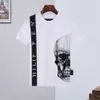 T-shirt girocollo da uomo a maniche corte primavera/estate di Philippe Plains alla moda con personalità dominante PP Hot Diamond Skull T-shirt corta da uomo casual
