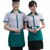 Serveur Uniforme Café Serveur Uniforme Hommes Cuire Vêtements Hôtel Boulangerie Vêtements de Travail avec Apr r7DB #