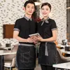 jantar Garçom Workwear Camisa das Mulheres Ocidental Restaurante Chinês Restaurante Cier Leite Chá Café Hotel Frt Desk Clothin p3EE #