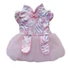 Vêtements pour chiens Chat Robe de mariée Style chinois Cheongsam Vêtements pour animaux de compagnie Chiot Yorkie Poméranie Bichon Bichon Caniche Schnauzer Vêtements Jupe