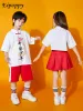Kinderkostüm im chinesischen Stil Han-Kostüm Jungen und Mädchen tanzen Dr F99v #