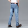 2023 Nova Marca Mens Jeans Fi Homens Casual Slim Fit Straight High Stretch Pés Jeans Homens Azul Venda Quente Calças Masculinas s5bV #