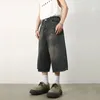 Herenbroeken Amerikaanse retro zomer kuitlengte denim jeans heren high street over de knie wijde pijpen rechte shorts casual oversized