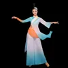 classical dance performance for women, elegant Chinese style umbrella dance, fan dance, yangko dance performance 51V0#