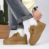 Chaussures de planche de sport Brown Brown Top 1s Flats Bottom Homme Chaussures Hélecles épaisse semelles décontractées petites chaussures blanches à la mode Chaussures de basket-ball de basket-ball de jogging