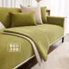 Stuhlhussen Chenille Anti-Kratz-Sofabezug Universeller rutschfester Couch-Hautfreundlicher Schonbezug für Wohnzimmer-Futon-Sitzmatte