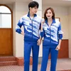 Autumn University Middle School Sportswear Primary School Training Unisex Walking Group Uniform Wholesale Custom Made Clothing 00J1#