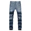 Men'S Jeans Mens Elasticity Washed Blue Ripped Pleated Straight-Leg Pants Vintage Fashion Wear Drop Delivery Apparel Clothing Dhyhe