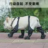 Vêtements pour chiens Chaussures de sortie pour animaux de compagnie Quatre saisons Confortables Respirant Sale imperméable et résistant aux insectes Facile à nettoyer