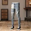 Street Fi Men Jeans Retro Wed Blue Stretch Skinny Fit Ripped Jeans Men Spliced Designer Hip Hop Denim Biker Pants Hombre W12i #