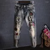 Jeans pour hommes Homme Cowboy Pantalon déchiré graphique Pantalon cassé broderie rétro déchiré élastique extensible avec trous printemps automne