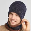 Berets macio beanie pescoço wrop conjunto acolhedor chapéu de inverno cachecol de malha de pelúcia antiderrapante grosso resistente elástico ciclismo para ao ar livre