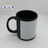 Mugs Flower Paper Cup sublimering Creative Coating Mark