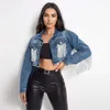 Jaqueta jeans 2024 para mulheres com costura de borla elegante e jaqueta jeans vintage para mulheres 2CVS4