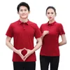 Hotel Waiter Workwear Women's Summer Catering Restaurant Hot Pot Restaurant Workwear Short Sleeve Men's T-Shirt Print och Embroi F7E7#