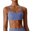 Lu Align Dehnbare Tanktops für Damen, stoßfest, stützend, leicht, Sport-BH, New Gym-Sport-BH, Outdoor-Lauf-Yoga-BH, Lemon Sports 2024