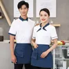 Spot Hôtel Serveur À Manches Courtes Femme Restaurant Restauration Vêtements De Travail Frt Bureau Cier Été Hot Pot Shop Uniforme Impression b48i #