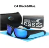 Lunettes de soleil Outdoor Costa Lunettes de soleil VTT pour hommes Lunettes coupe-vent pour cyclisme pour femmes