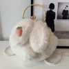 Cute Plush Rabbit Crossbody Bags Girls Kids Lovely Purse Handbags Rabbit Ear Shoulder Bag Pearl Chain Clip Bag Children Girls Gifts YFA2174