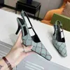 Con scarpe da design in scatola per donne tacchi bassi di lusso 22ss agnscipacelli con gattino slingback pompe vintage slimpora