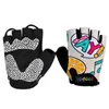 Cycling Gloves Ceoi Gwok Kids Half Finger Expritive Sports مع قبضة غير قابلة للانزلاق للدراجات