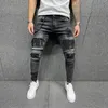 Nouveau 2023 Hommes Jeans Hip Hop Ripped Slim Stretch Pantalon Printemps et Automne Fi Club Boyfriend Vêtements Jeans de haute qualité S-3XL 51u7 #