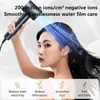 Hair Dryers Showsee A18 High Speed Hair Dryer Negative Ionic Blow Dryer Brushless Motor for Fast Drying Low Noise Thermo-Control Hairdryer 240329