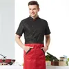 Kort ärm herrkock enhetlig andningsbar köksmatchjacka Restaurang Hotel Cafe Barber Shop Waiter Work Shirt unisex 50rr#